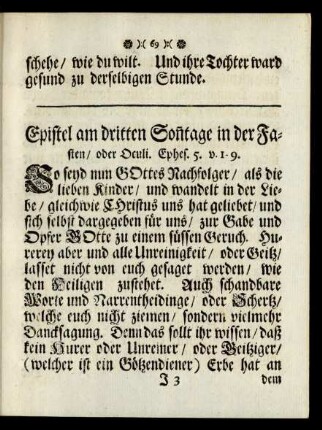 Epistel am dritten Sonntage in der Fasten/ oder Oculi ...
