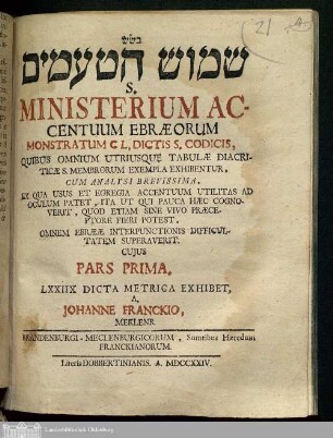 Pars 1: LXIIX Dicta Metrica Exhibet