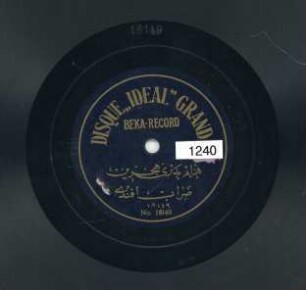 Titel A: [arab.] Titel B: [arab.]