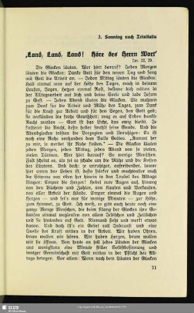 3. Sonntag nach Trinitatis. ‚Land, Land, Land! Höre des Herrn Wort’