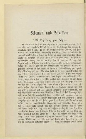 Schauen und Schaffen