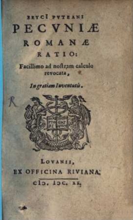 Pecuniae Romanae ratio
