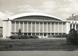 Bukarest. Palais der Republik, Kongreßhalle