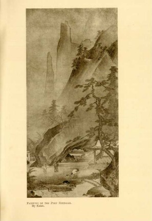 Painting of the poet Rinnasei. By Kakei