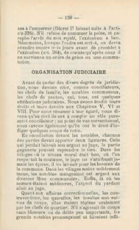 Organisation judiciaire