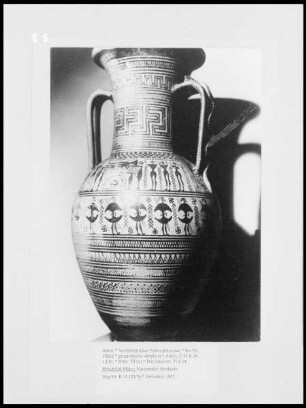 geometrische Amphora — Prothesis