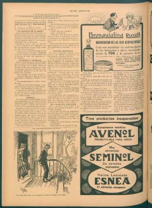 Las recomendaciones inútiles [Broma]