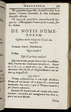 De Notis Numerorum.