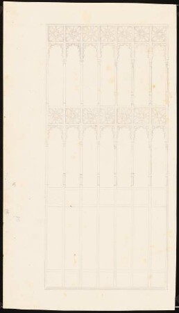 Villa, Kairo (?): Gitter