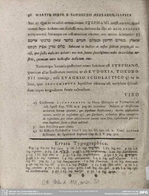 Errata Typographica