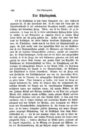 Das Schultagebuch