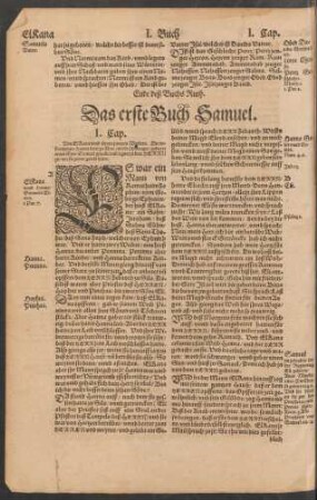 Das erste Buch Samuel.