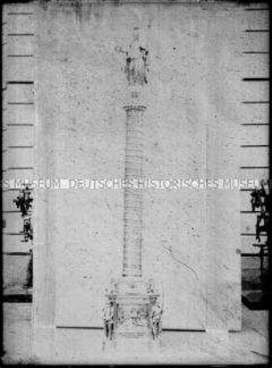 Ehrensäule zum 60-jährigen Dienstjubiläum Wilhelms I.