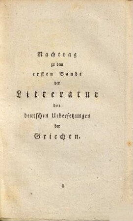 Nachtrag zu der Litteratur der deutschen Uebersetzungen der Griechen