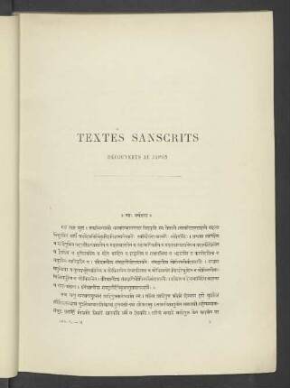 Textes Sanscrits Découverts au japon