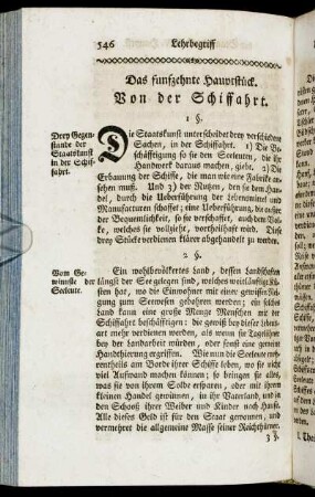 Das funfzehnte Hauptstück. Von der Schiffahrt.