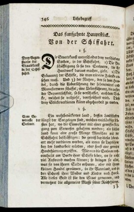 Das funfzehnte Hauptstück. Von der Schiffahrt.