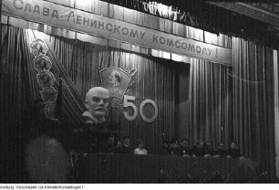 Dresden, Otto-Buchwitz-Straße (Königsbrücker Straße). Haus der sowjetischen Offiziere. 50 Jahre Komsomol, Festveranstaltung, 1968
