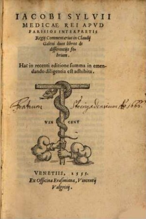 Commentarius in Claudii Galeni duos libros de differentiis febrium