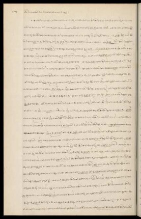 76, Colophon