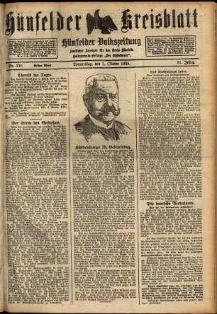Erste Ausgabe vom Donnerstag, den 01. Oktober 1925.