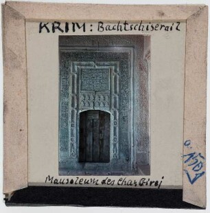 Krim: Bachtschissaraj, Türbe des Khan Girej (Foto 1942/43)