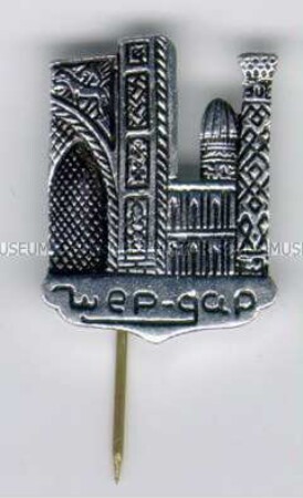 Samarkand
