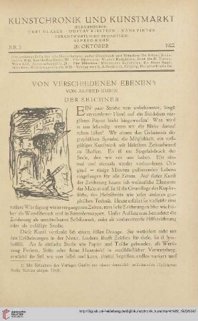 Neue Folge 34 = Jahrgang 58: Von verschiedenen Ebenen