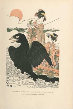 Courtisanes de Yédo dans une barque, par Toyokouni Ier. gravure en couleurs de la collection de M. Louis Gonse