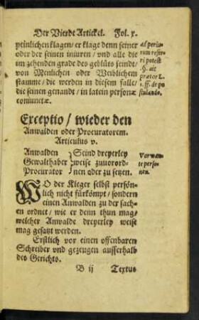 Exceptio/ wieder den Anwalden oder Procuratorem. Articulus v.