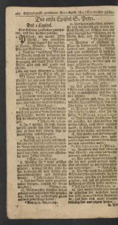 Die erste Epistel S. Petri