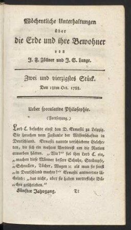 Zwei und vierzigstes Stück