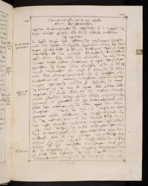 275-277, 10.6.1576 (Pfingstsonntag), Act 2