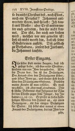 538-542, Erster Eingang; Zweyter Eingang
