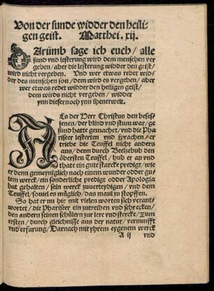 Von der sunde widder den heiligen geist. Matthei. xii.