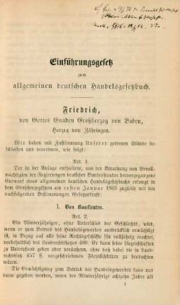 Einführungsgesetz zum allgemeinen deutschen Handelsgesetzbuch