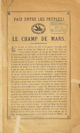 Le Champ de Mars : Paix entre les peuples!