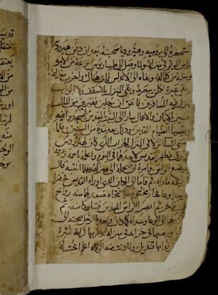 Ende von al-ǧuzʾ al-auwal min as-Sinaksārī