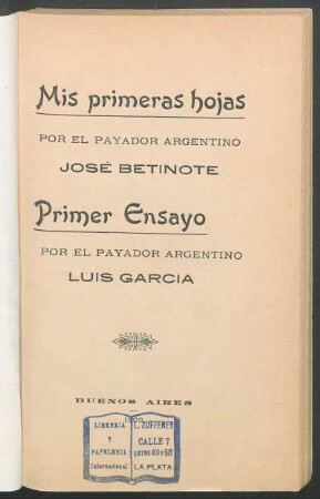 Mis primeras hojas