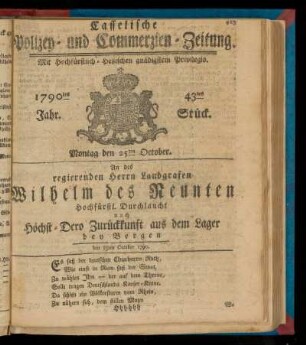 43tes Stueck, Montag den 25ten October. 1790