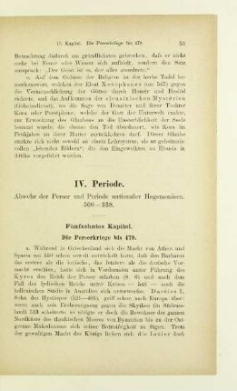 IV. Periode. Abwehr der Perser und Periode nationaler Hegemonien. 500-338