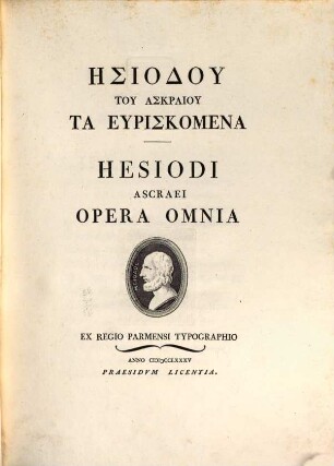 Opera omnia