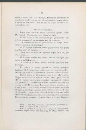 II. De causis discordiae.