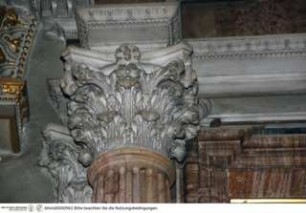 Sant'Isidoro, Cappella della Santa Croce