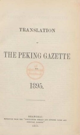 1895: Translation of the Peking gazette