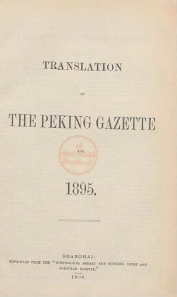 1895: Translation of the Peking gazette