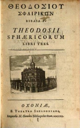 Theodosii Sphaericorum libri tres