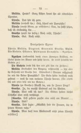 Dreizehnte Szene