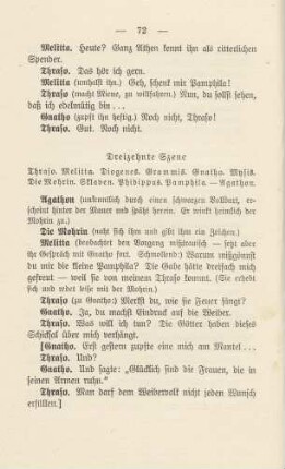 Dreizehnte Szene