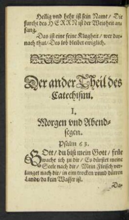 Der ander Theil des Catechismi.